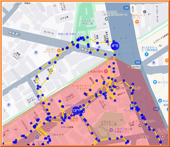 GPSのエリア外の確認